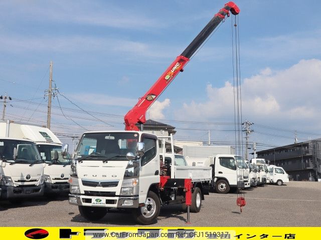 mitsubishi-fuso canter 2018 CFJ1519317 image 1