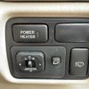 toyota land-cruiser 2001 CFJ1363739 image 13