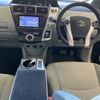 toyota prius-α 2012 -TOYOTA--Prius α ZVW41W-3079191---TOYOTA--Prius α ZVW41W-3079191- image 6