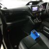 toyota noah 2020 quick_quick_DBA-ZRR80W_ZRR80-0589723 image 5