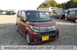 daihatsu move 2014 -DAIHATSU 【野田 580】--Move DBA-LA150S--LA150S-0009041---DAIHATSU 【野田 580】--Move DBA-LA150S--LA150S-0009041-