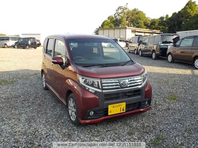 daihatsu move 2014 -DAIHATSU 【野田 580】--Move DBA-LA150S--LA150S-0009041---DAIHATSU 【野田 580】--Move DBA-LA150S--LA150S-0009041- image 1