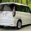 suzuki solio 2022 -SUZUKI--Solio 5AA-MA37S--MA37S-133915---SUZUKI--Solio 5AA-MA37S--MA37S-133915- image 17