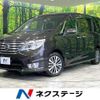 nissan serena 2014 quick_quick_HFC26_HFC26-216036 image 1