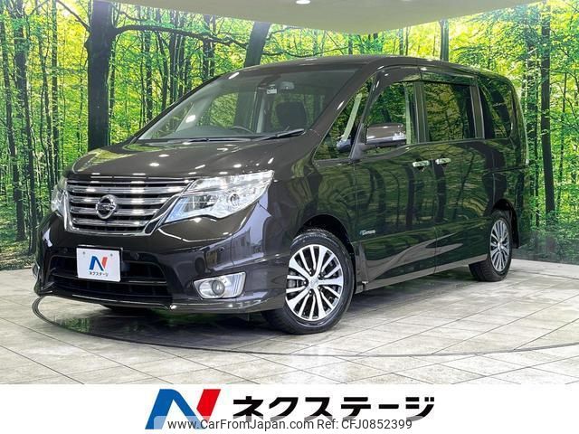 nissan serena 2014 quick_quick_HFC26_HFC26-216036 image 1