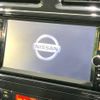 nissan serena 2013 -NISSAN--Serena DAA-HFC26--HFC26-125912---NISSAN--Serena DAA-HFC26--HFC26-125912- image 5