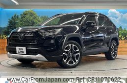toyota rav4 2020 -TOYOTA--RAV4 6BA-MXAA54--MXAA54-2020363---TOYOTA--RAV4 6BA-MXAA54--MXAA54-2020363-