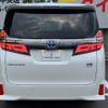 toyota vellfire 2019 -TOYOTA 【新潟 301ﾉ9596】--Vellfire AYH30W--0097622---TOYOTA 【新潟 301ﾉ9596】--Vellfire AYH30W--0097622- image 26