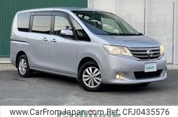 nissan serena 2013 -NISSAN--Serena DBA-NC26--NC26-015412---NISSAN--Serena DBA-NC26--NC26-015412-