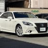 toyota crown 2015 -TOYOTA--Crown DAA-AWS210--AWS210-6088753---TOYOTA--Crown DAA-AWS210--AWS210-6088753- image 1