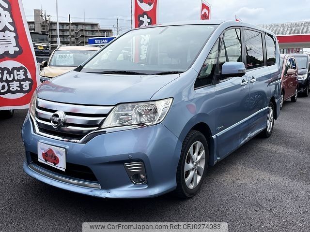 nissan serena 2012 -NISSAN--Serena DAA-HFC26--HFC26-100003---NISSAN--Serena DAA-HFC26--HFC26-100003- image 1