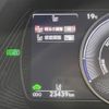 lexus ux 2020 CFJ1845558 image 19