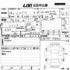 suzuki every 2024 -SUZUKI 【出雲 480あ8835】--Every DA17V-758302---SUZUKI 【出雲 480あ8835】--Every DA17V-758302- image 3