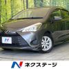 toyota vitz 2017 CFJ1574492 image 1