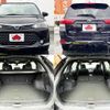 toyota corolla-fielder 2016 -TOYOTA--Corolla Fielder DAA-NKE165G--NKE165-8029473---TOYOTA--Corolla Fielder DAA-NKE165G--NKE165-8029473- image 8