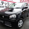 suzuki alto 2020 quick_quick_DBA-HA36S_HA36S-565263 image 1