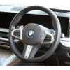 bmw x7 2023 -BMW 【神戸 304ﾐ1263】--BMW X7 3CA-22EN30--WBA22EN0809S91462---BMW 【神戸 304ﾐ1263】--BMW X7 3CA-22EN30--WBA22EN0809S91462- image 20