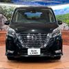 nissan serena 2021 -NISSAN--Serena 5AA-GFC27--GFC27-233831---NISSAN--Serena 5AA-GFC27--GFC27-233831- image 15