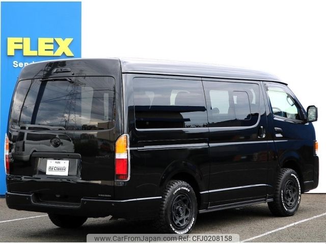 toyota hiace-van 2023 -TOYOTA--Hiace Van 3BF-TRH216K--TRH216-8016060---TOYOTA--Hiace Van 3BF-TRH216K--TRH216-8016060- image 2