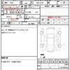 daihatsu mira-cocoa 2014 quick_quick_DBA-L675S_L675S-0165721 image 21