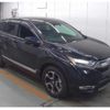 honda cr-v 2022 quick_quick_6AA-RT5_RT5-1301998 image 1