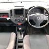 nissan ad-van 2017 -NISSAN--AD Van DBF-VY12--VY12-237925---NISSAN--AD Van DBF-VY12--VY12-237925- image 7