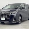 toyota alphard 2019 -TOYOTA--Alphard DBA-AGH30W--AGH30-0281399---TOYOTA--Alphard DBA-AGH30W--AGH30-0281399- image 25