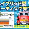 daihatsu tanto 2012 -DAIHATSU 【北九州 581ﾈ2995】--Tanto L375S--0504793---DAIHATSU 【北九州 581ﾈ2995】--Tanto L375S--0504793- image 26