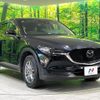 mazda cx-5 2018 CFJ1648421 image 16