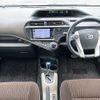 toyota aqua 2013 CFJ1555964 image 21