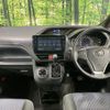 toyota voxy 2016 quick_quick_ZRR80W_ZRR80-0218756 image 2