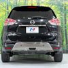 nissan x-trail 2017 -NISSAN--X-Trail DBA-NT32--NT32-551201---NISSAN--X-Trail DBA-NT32--NT32-551201- image 18