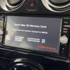 nissan note 2016 CFJ1698239 image 23