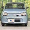 suzuki alto 2017 -SUZUKI--Alto DBA-HA36S--HA36S-311378---SUZUKI--Alto DBA-HA36S--HA36S-311378- image 15