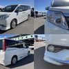 toyota noah 2016 quick_quick_DBA-ZRR80G_ZRR80-0199180 image 4