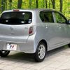 daihatsu mira-e-s 2016 -DAIHATSU--Mira e:s DBA-LA300S--LA300S-1365664---DAIHATSU--Mira e:s DBA-LA300S--LA300S-1365664- image 18