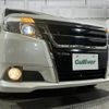 toyota esquire 2016 CFJ1845298 image 6