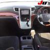 toyota vellfire 2009 -TOYOTA 【伊勢志摩 300ｽ5164】--Vellfire ANH20W-8088615---TOYOTA 【伊勢志摩 300ｽ5164】--Vellfire ANH20W-8088615- image 9