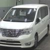 nissan serena 2014 -NISSAN--Serena HFC26--209283---NISSAN--Serena HFC26--209283- image 5