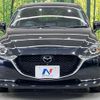 mazda demio 2019 CFJ1631230 image 14