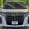 toyota alphard 2019 -TOYOTA--Alphard DBA-AGH30W--AGH30-0256803---TOYOTA--Alphard DBA-AGH30W--AGH30-0256803- image 15