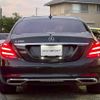 mercedes-benz s-class 2018 CFJ1556966 image 3