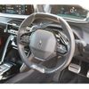 peugeot 2008 2022 -PEUGEOT 【岡山 341ﾋ1017】--Peugeot 2008 P24YH01--NJ628491---PEUGEOT 【岡山 341ﾋ1017】--Peugeot 2008 P24YH01--NJ628491- image 6