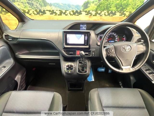 toyota voxy 2016 -TOYOTA--Voxy DBA-ZRR80W--ZRR80-0195273---TOYOTA--Voxy DBA-ZRR80W--ZRR80-0195273- image 2