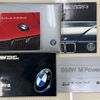bmw m3 1989 -BMW--BMW M3 E-M3--WBSAK050301894201---BMW--BMW M3 E-M3--WBSAK050301894201- image 10
