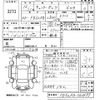 mitsubishi-fuso canter-guts 2001 -MITSUBISHI--Canter Guts FD50AB-562499---MITSUBISHI--Canter Guts FD50AB-562499- image 3
