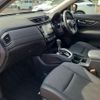 nissan x-trail 2018 -NISSAN--X-Trail T32--046682---NISSAN--X-Trail T32--046682- image 15