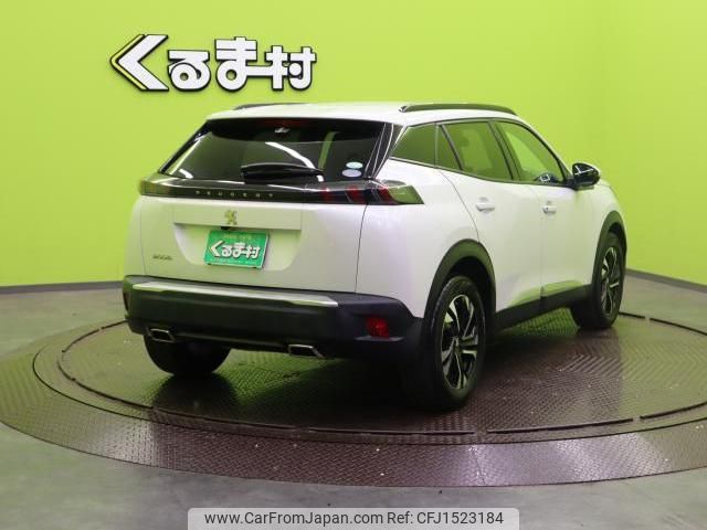 peugeot 2008 2020 CFJ1523184 image 2