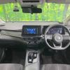 nissan note 2023 -NISSAN--Note 6AA-E13--E13-224615---NISSAN--Note 6AA-E13--E13-224615- image 2