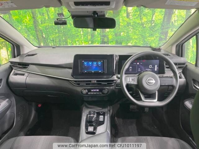 nissan note 2023 -NISSAN--Note 6AA-E13--E13-224615---NISSAN--Note 6AA-E13--E13-224615- image 2